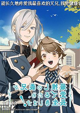 Ϊ���ܳ��õ��۰�����ϲ��������,��Ҫ��������!