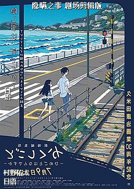 ����֮�� �糡������