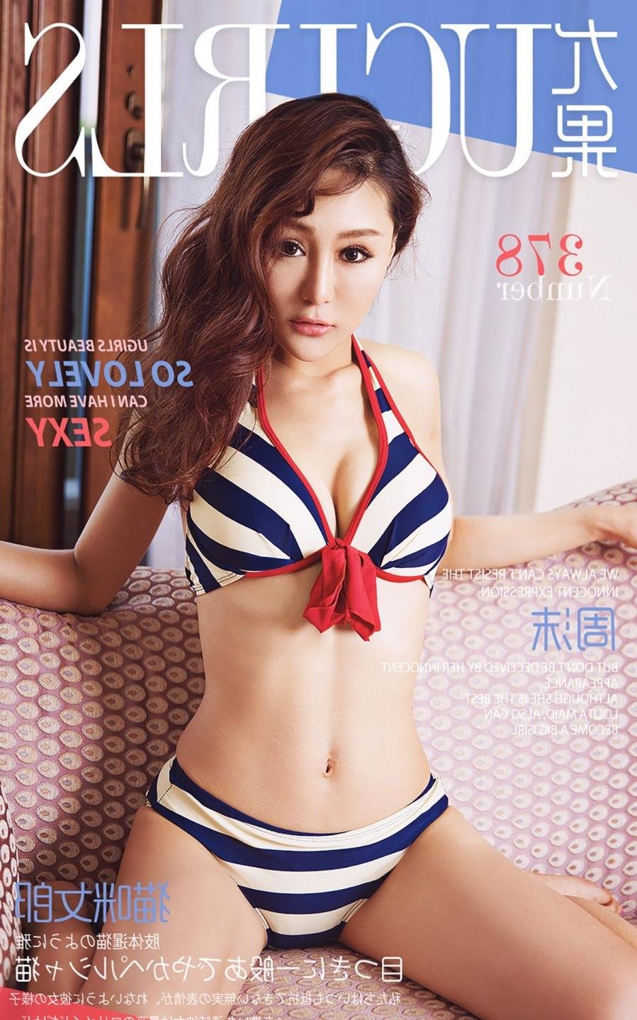 解救吾先生 百度云