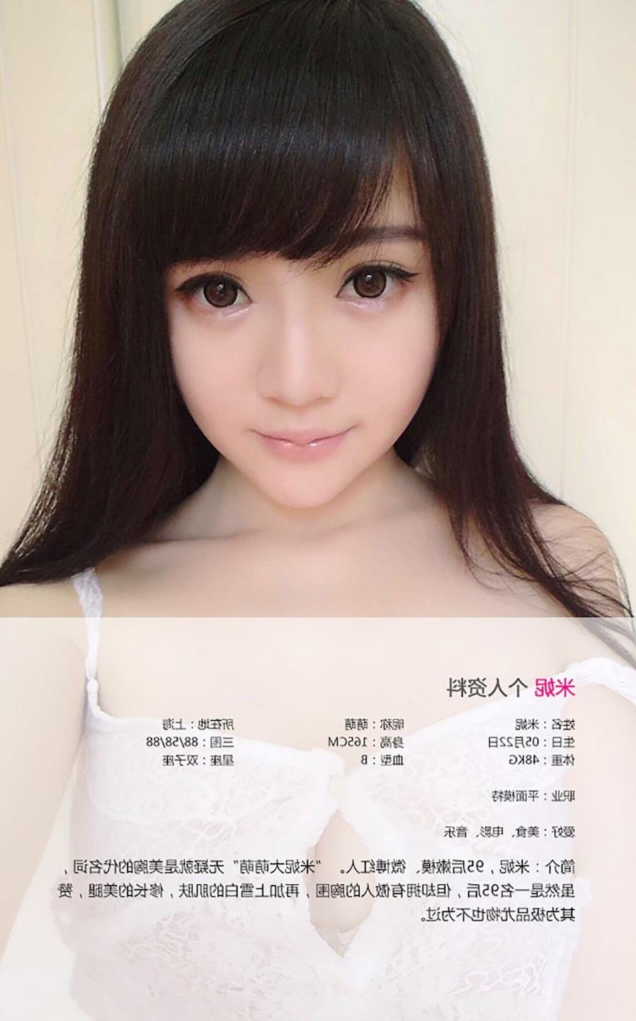 �鶹md0037���ڳ����