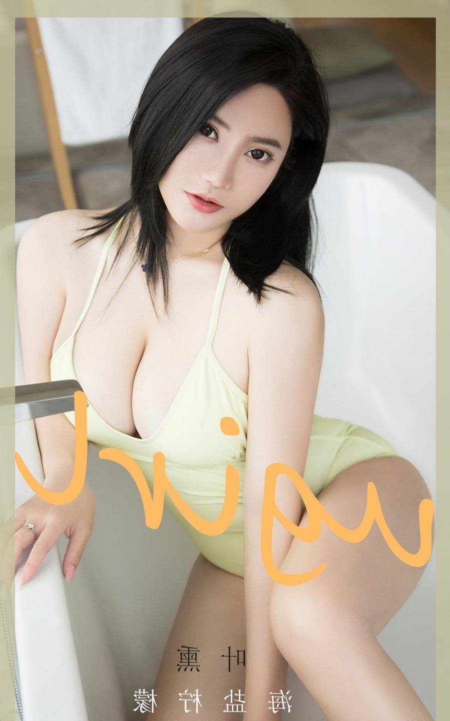 ͷ��������ɽ��֮��