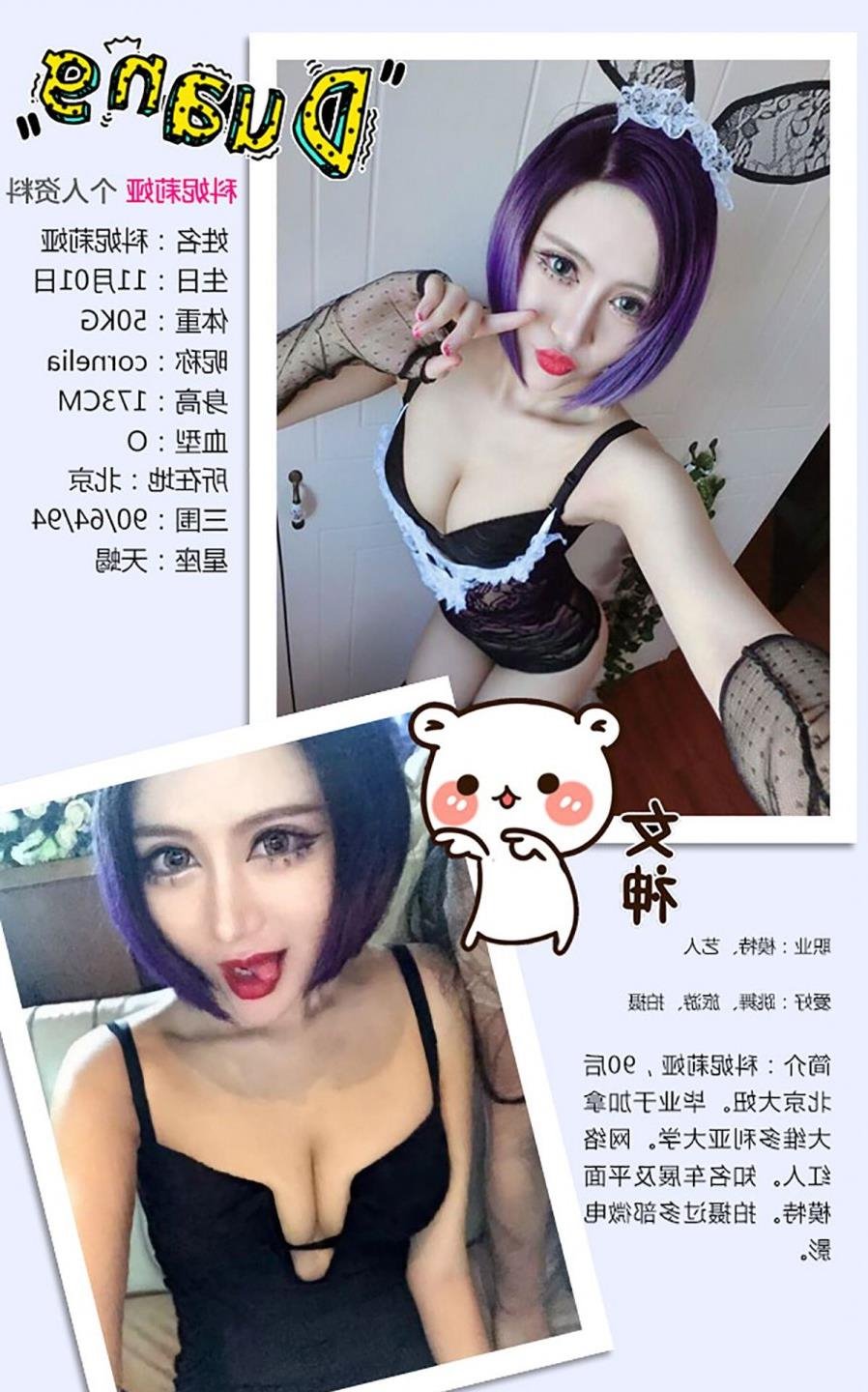 У�������ô��ô��ѽ