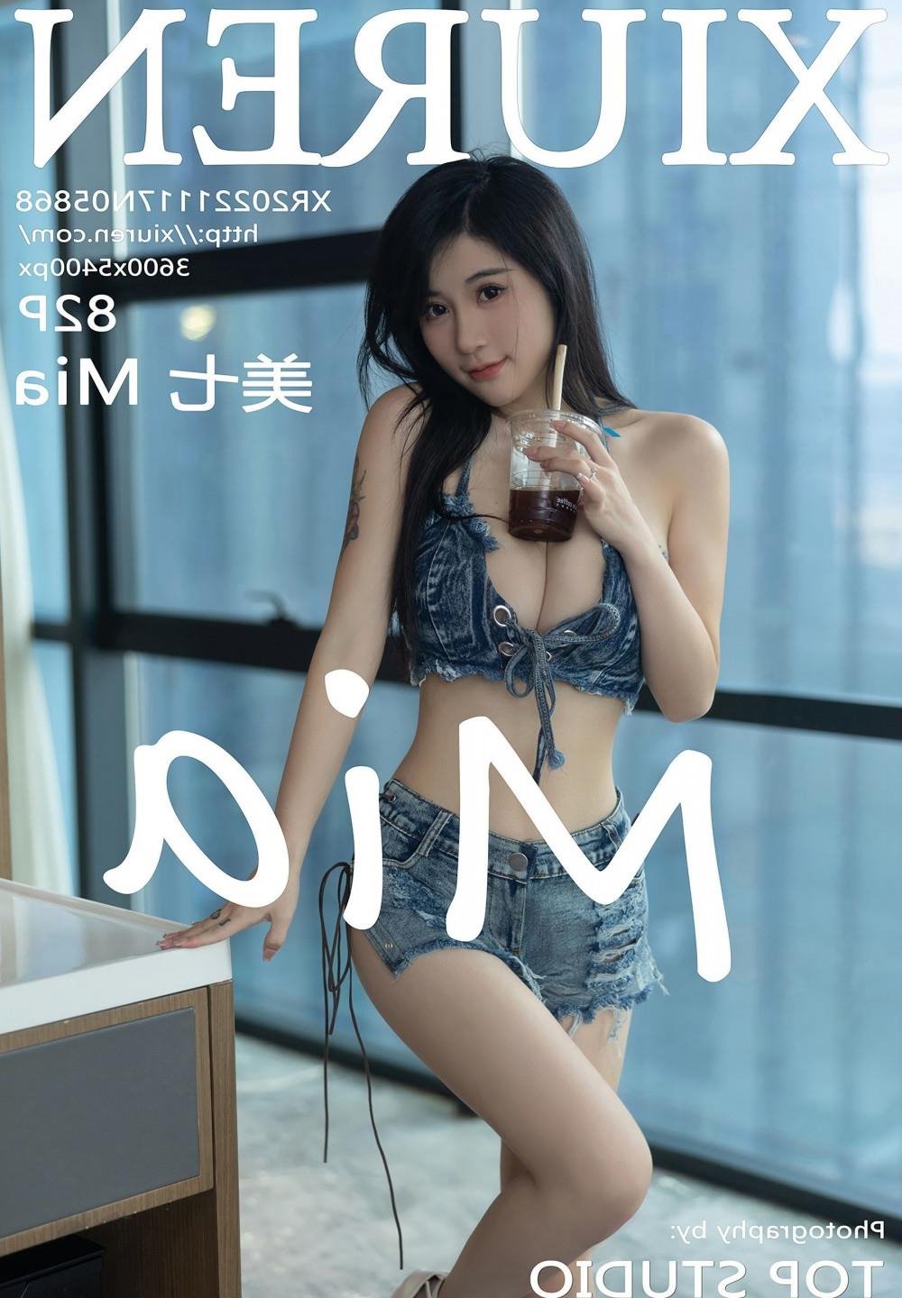 �ž޻�����ǹ����